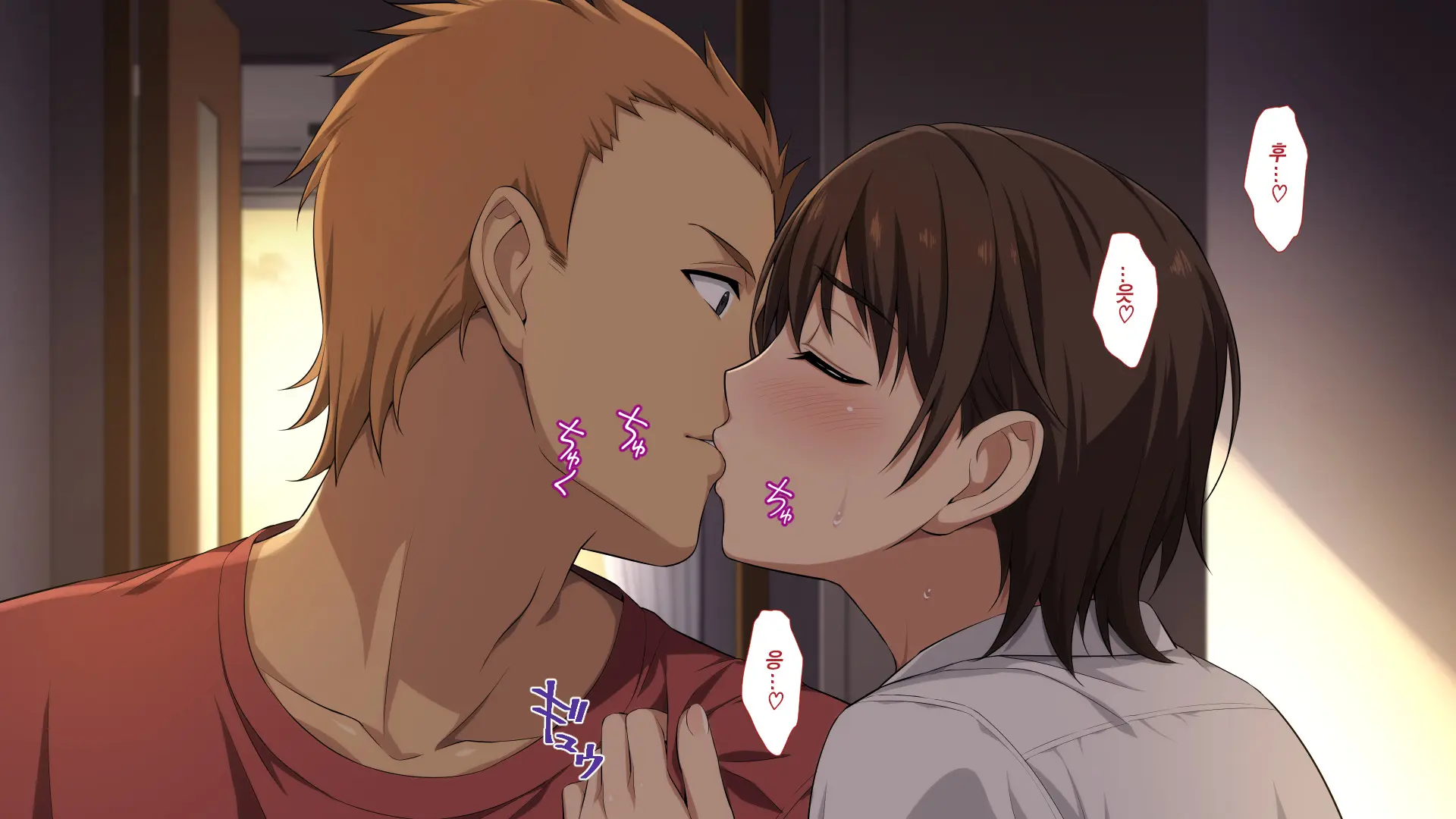 Netorareta JoshiMane ~Migite No Daida Wa Ace No Kanojo~